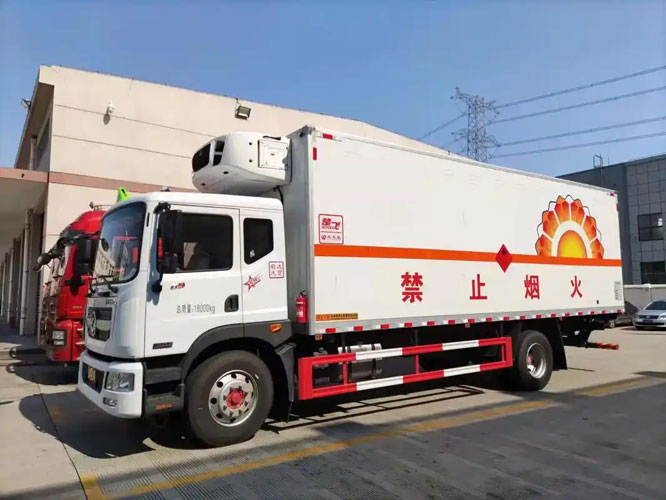 蓝田危险品托运